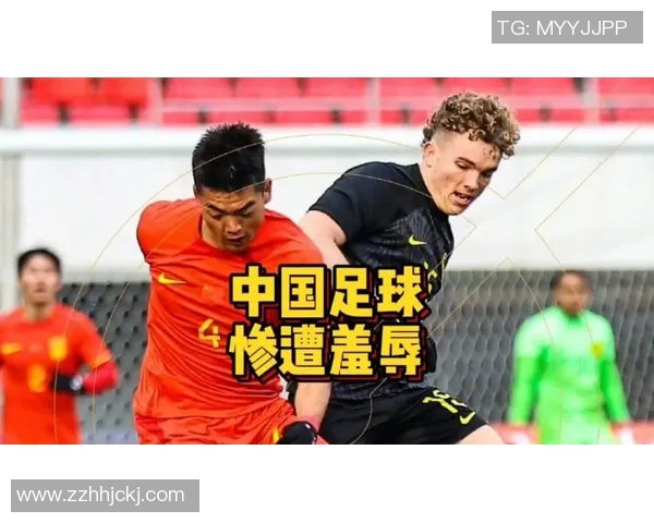 马来西亚与老挝足球赛精彩直播全程回顾与分析